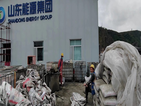 锦江厂房地面下沉注浆加固